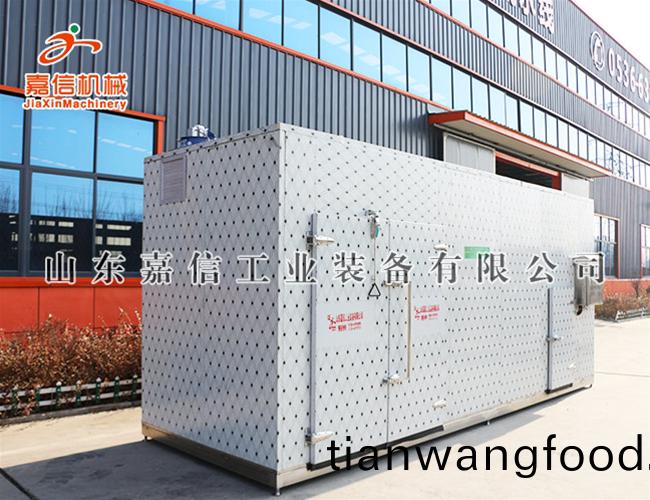 大(da)蒜空氣源(yuan)熱(re)泵烘(hong)榦機(jī) 刺棃熱(re)泵烘(hong)榦機(jī)(ji)