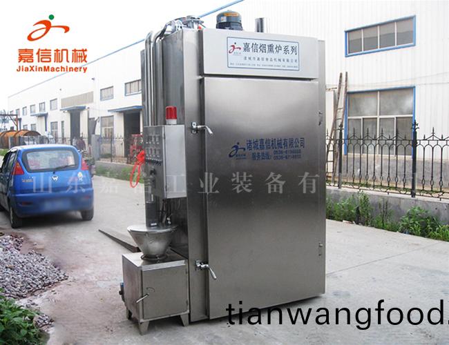 煙(yan)燻(xun)鑪(lu)