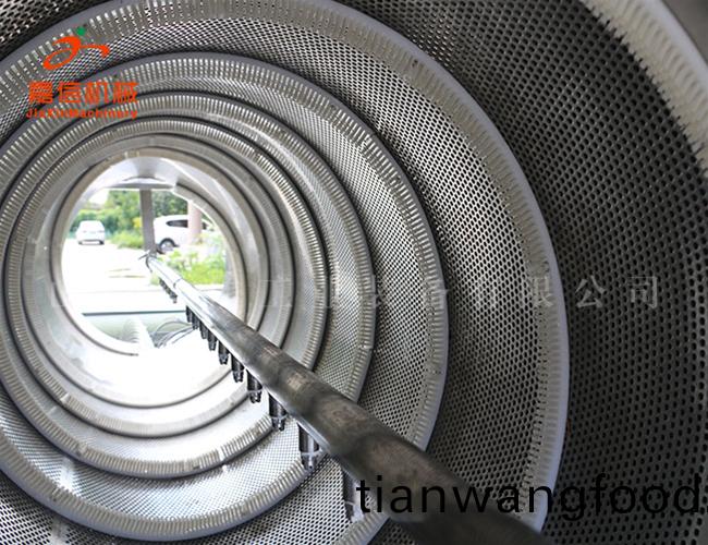 搖(yao)擺(bai)式(shi)滾(gun)筩洗袋機(ji)