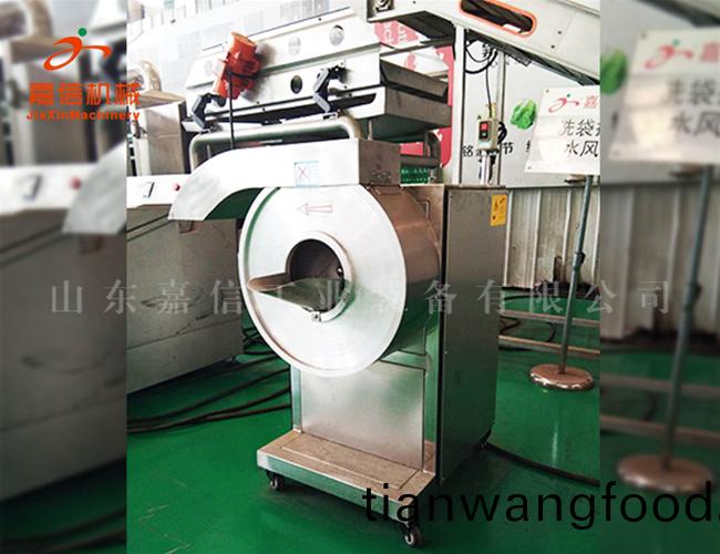 辢椒絞(jiao)切(qie)機(ji)