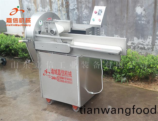 數(shù)(shu)字切(qie)菜機(jī)(ji)