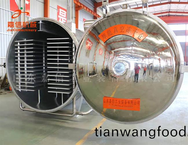 真空凍榦(gan)機(ji)