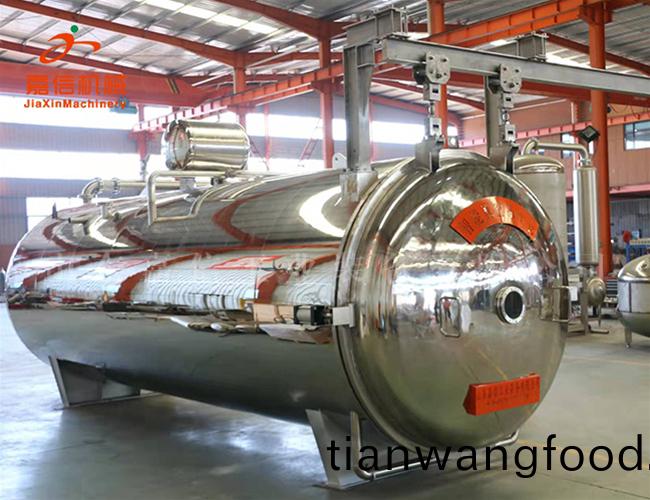 真(zhen)空冷(leng)凍榦燥(zao)機(ji)