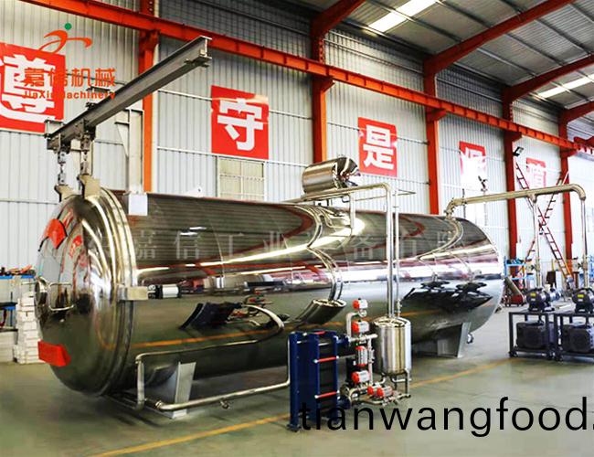 中(zhong)藥材真(zhen)空凍(dong)榦(gan)機(ji)