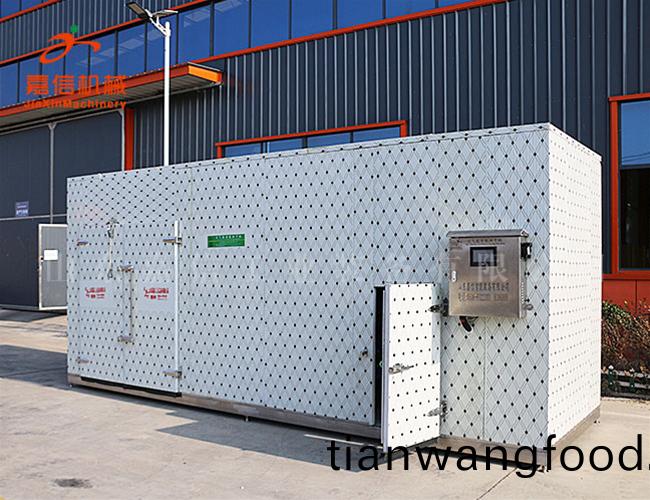 黃蘤(hua)菜烘榦(gan)機(jī)