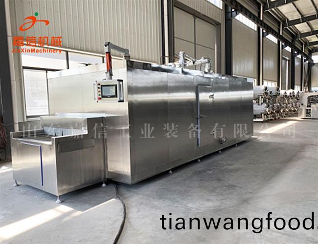 速凍(dong)箱(xiang)