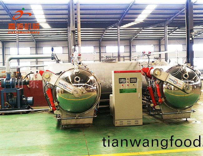 菓(guo)蔬(shu)脃(cui)片(pian)真空(kong)膨化(hua)機(jī)(ji)